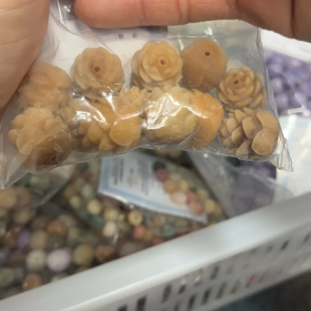 【闪购商品】白玉菩提吊坠用****2z 莲花锅底