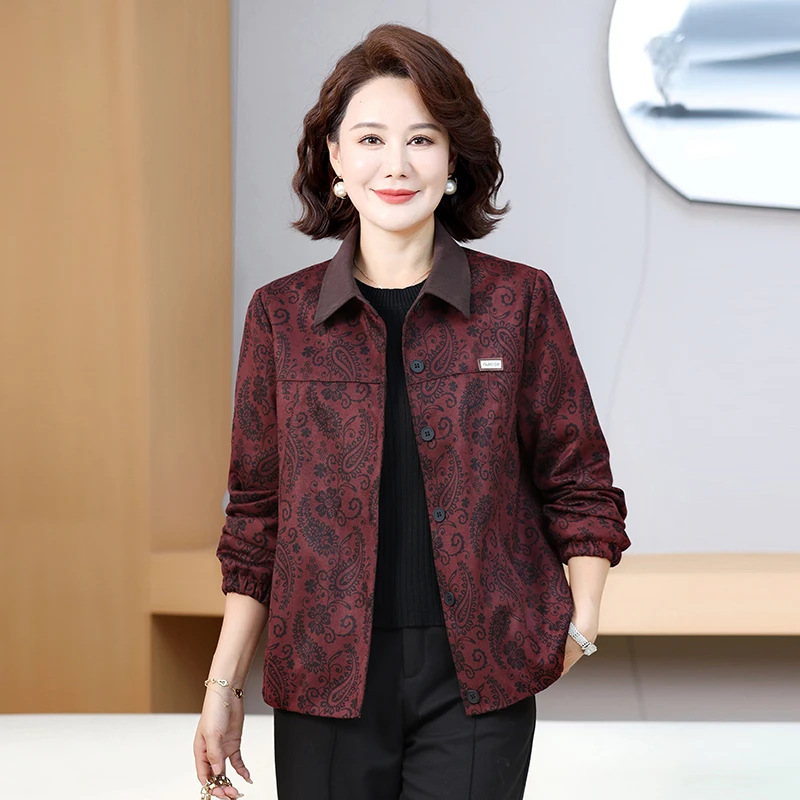 【丽姐家】秋季新款妈妈装外套中老年女装春秋休闲胖妈妈加肥加大