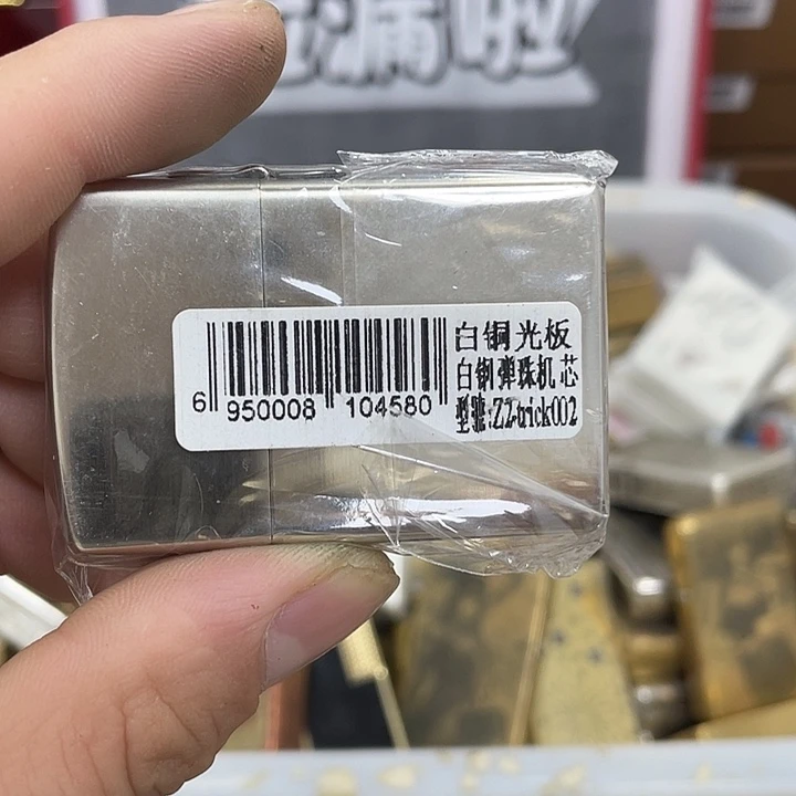 阿哦哦哦模型我哦哦哦