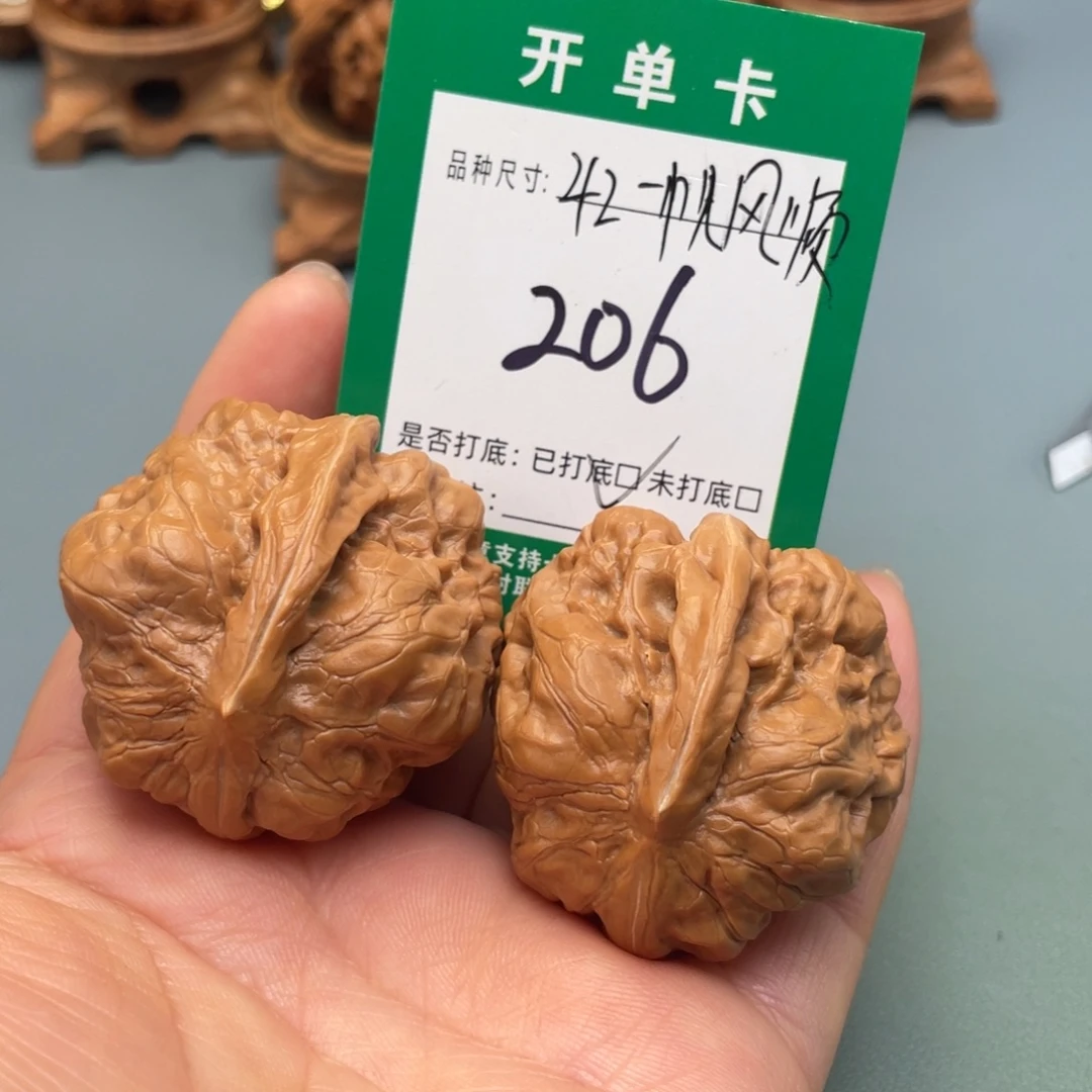 把件桃核文玩核桃