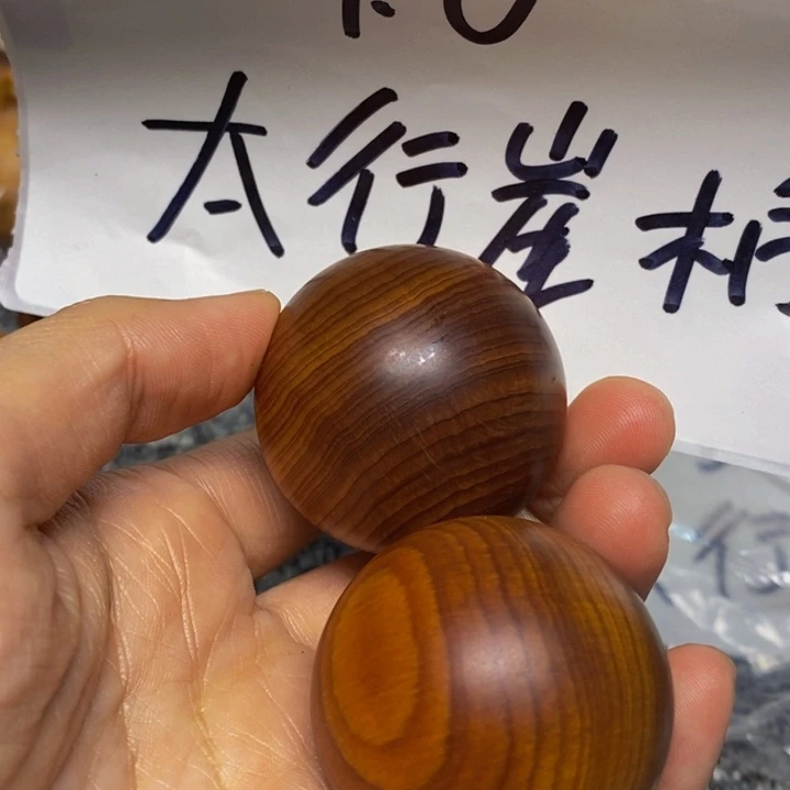 柏木（崖柏）崖柏302