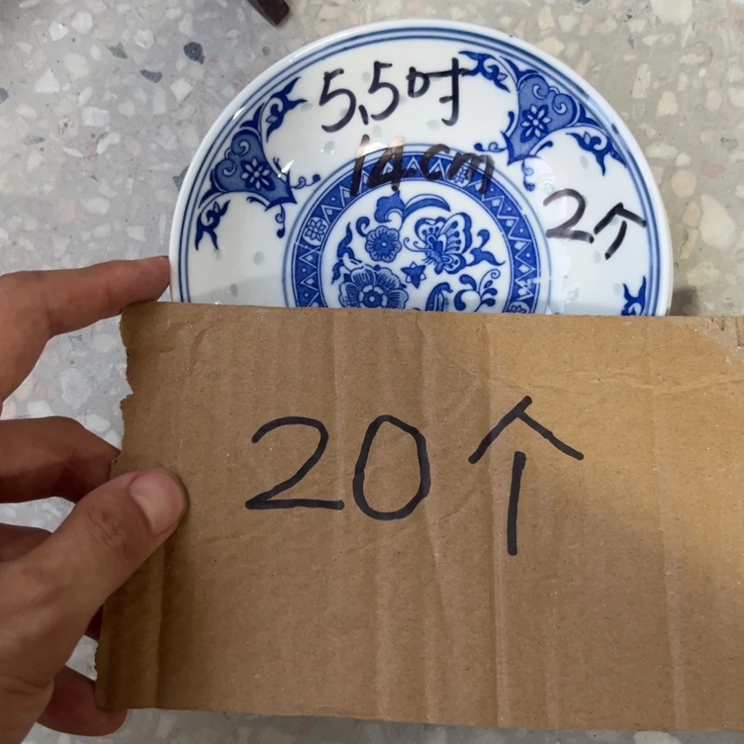 碗景德镇高温细白瓷餐具