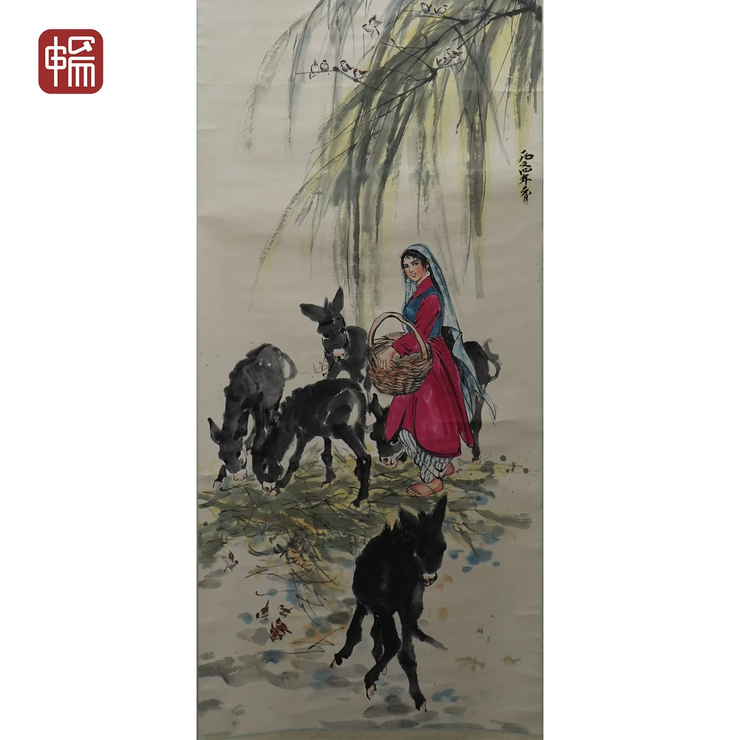 T1056 1964年作《柳荫牧驴图》131*61(7.1平尺) 纸本立轴   ZP