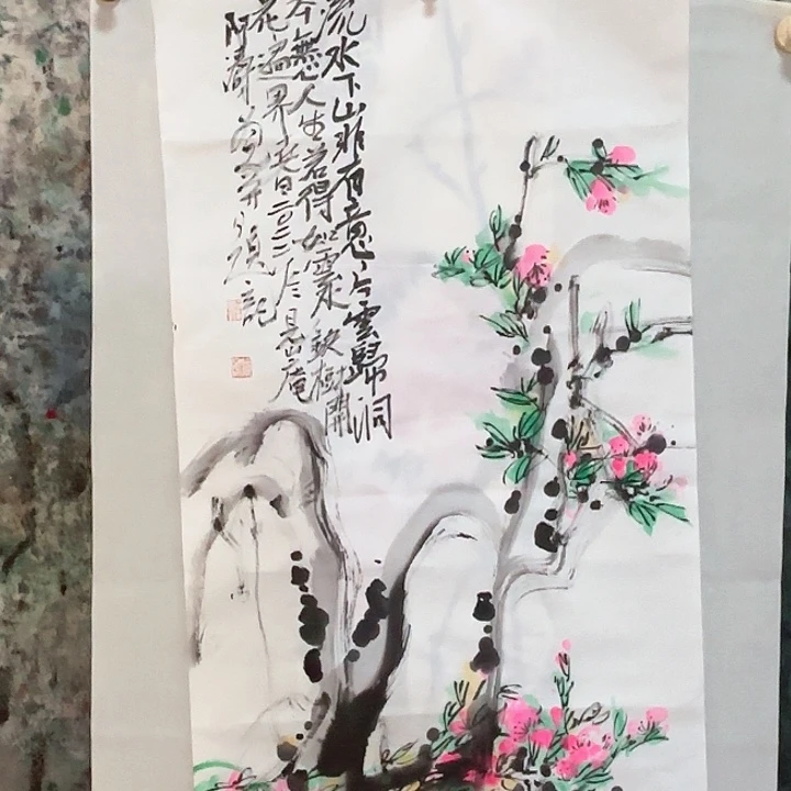国画中美于涛国画作品