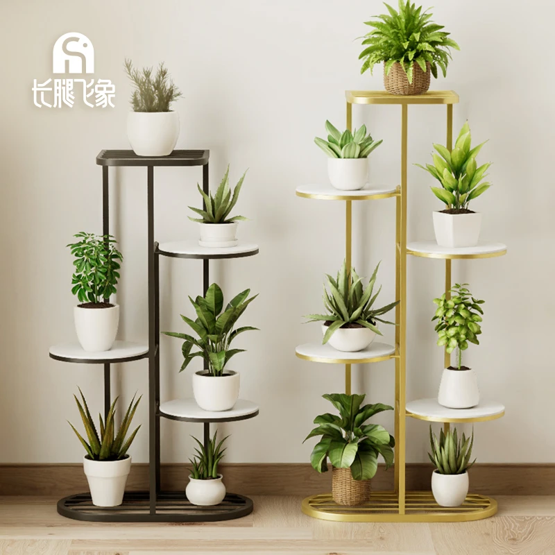 长腿飞象花盆托架落地置物架阳台现代简约铁艺多层花架室内花盆