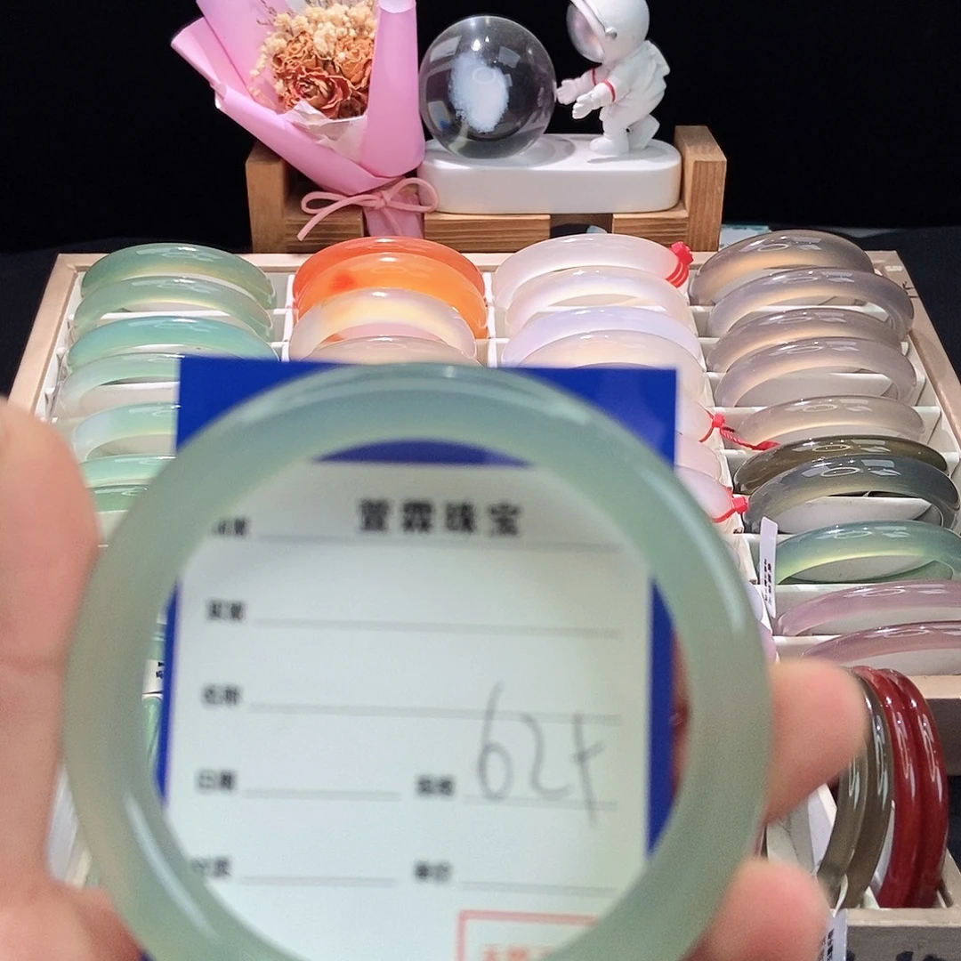 不***财玛瑙/玉髓未镶嵌手镯