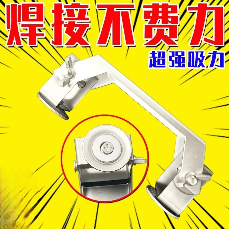 强磁焊接辅助工具电焊直角强磁固定器强磁角度固定