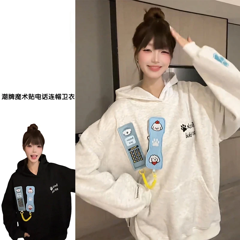 趣味可拆卸电话刺绣连帽卫衣魔术贴男女情侣连帽秋冬款外套#WY28