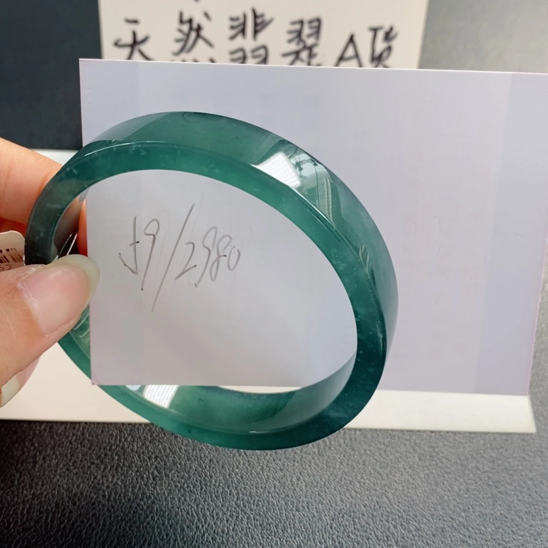 未镶嵌手镯翡翠天然翡翠