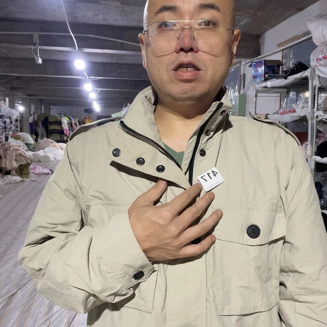 棉品牌风衣一件180码不退不换417