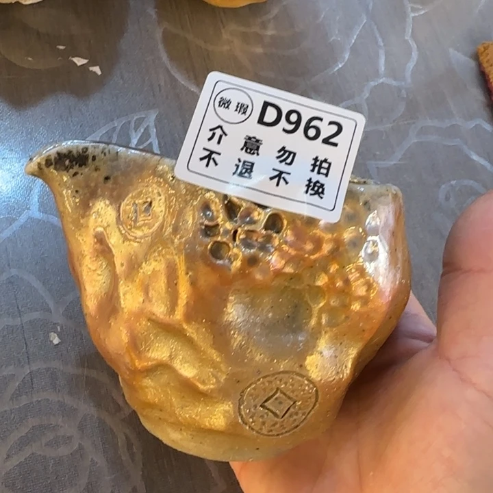 粗砂茶壶柴烧福利新品多多