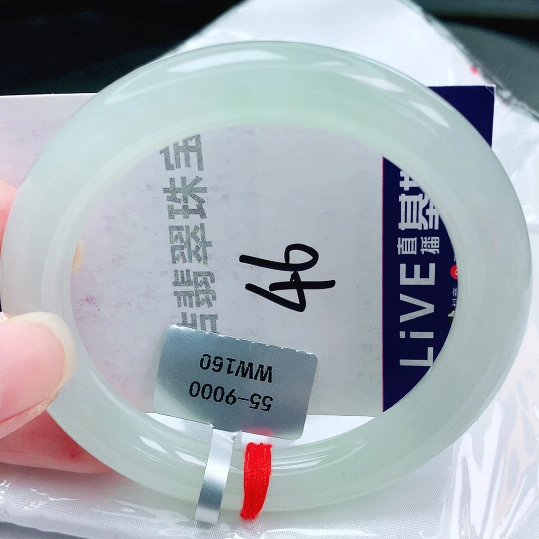 未镶嵌手镯翡翠缅甸天然A货翡翠手镯