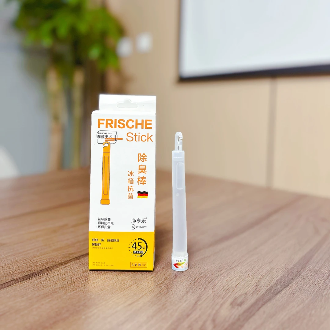 FL 冰箱除味剂 除味保鲜 持久清新 杀菌抑菌 3支装