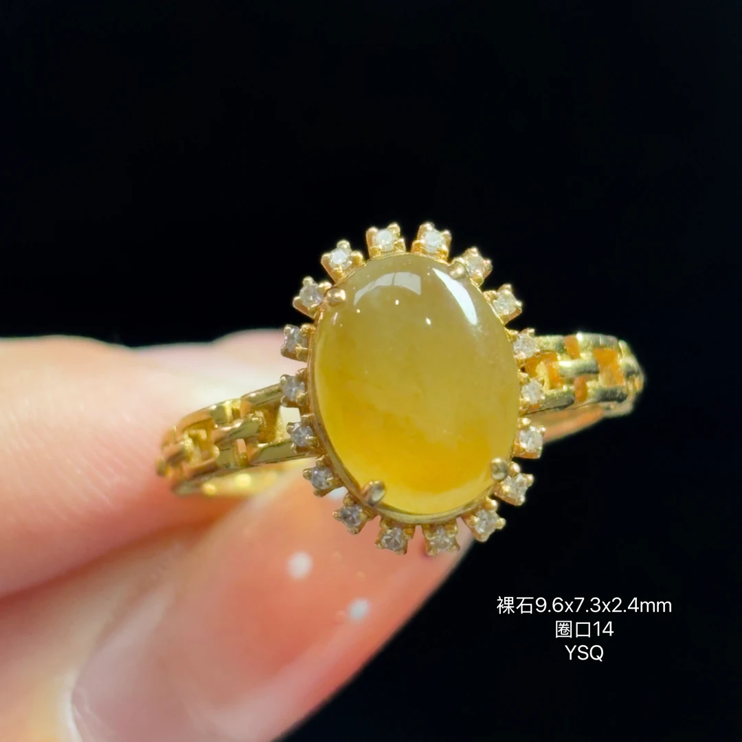 《缅甸正宗翡翠珠宝严选》冰黄翡蛋面玉石戒指（下单质询客服）