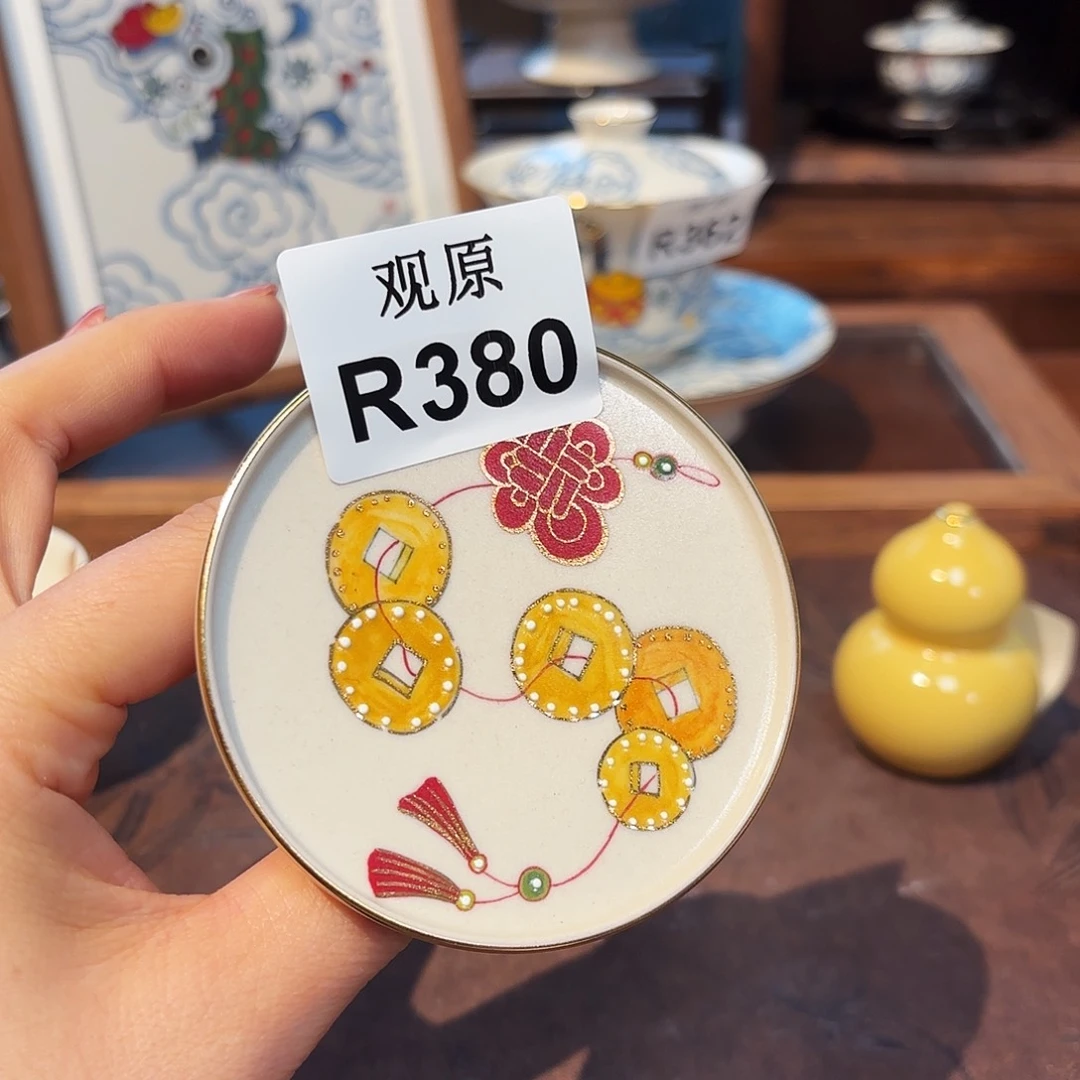 陶瓷景德观原观原