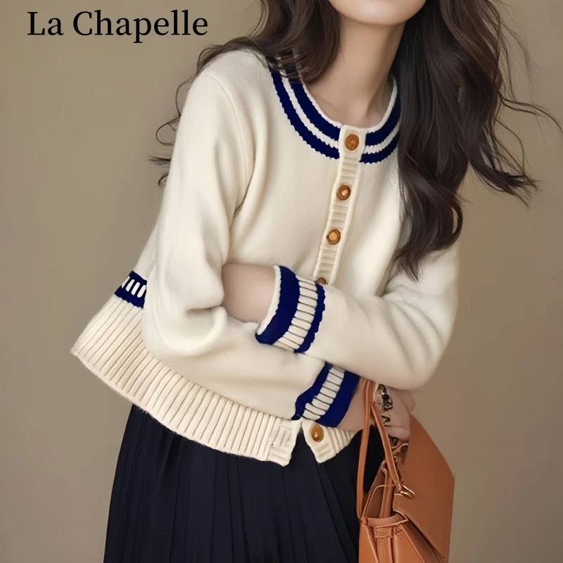 拉夏贝尔秋冬慵懒高级感时尚小香风法式白色撞色长袖针织衫上衣女