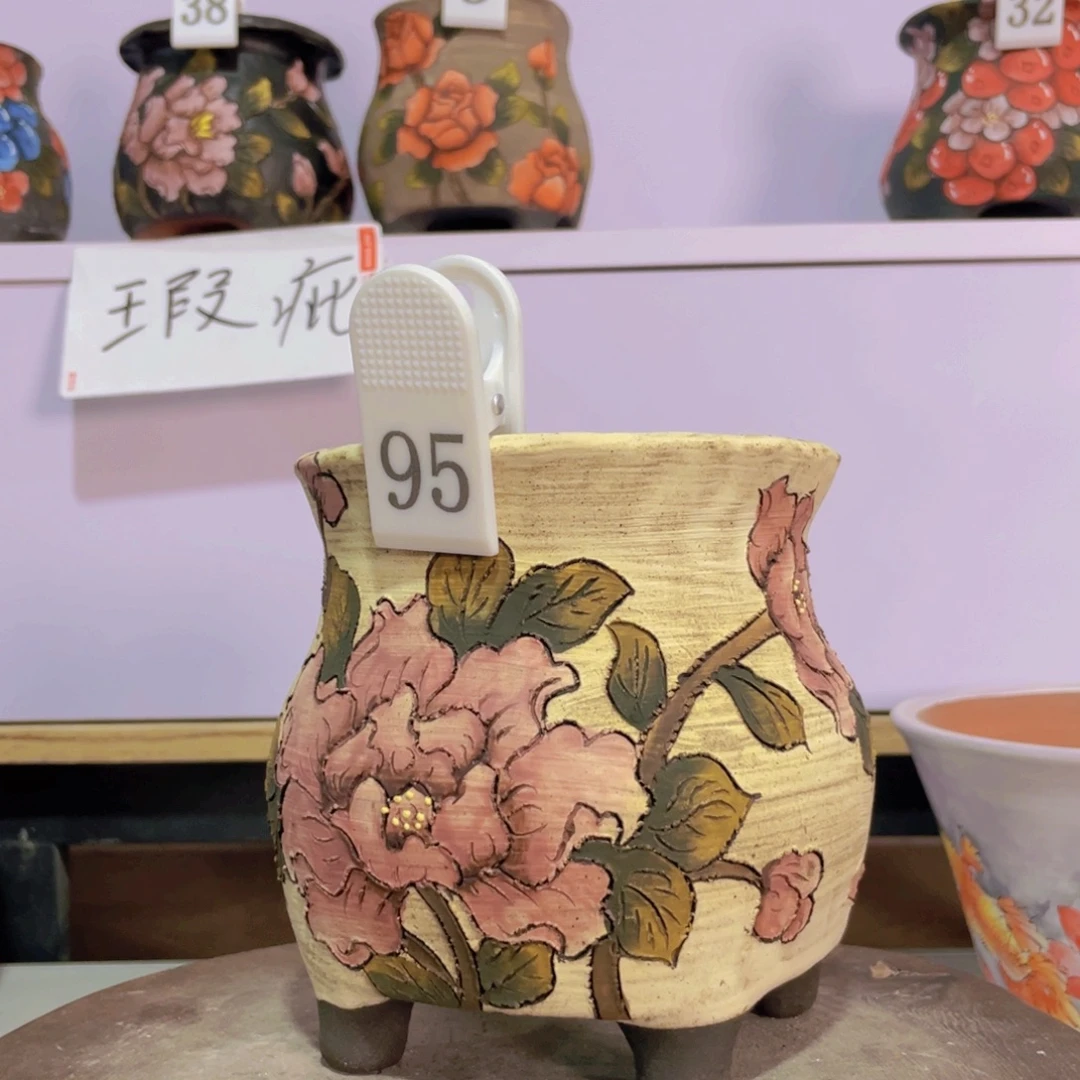 摆件0000000000000095