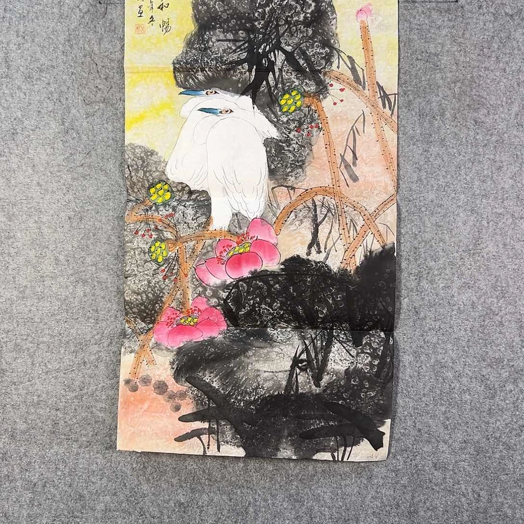 国画170 牡丹花等经济植物和花卉资源