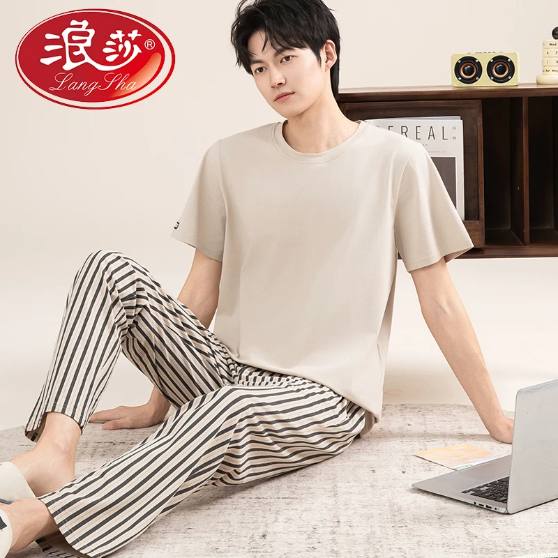 浪莎睡衣男纯棉短袖高级感休闲套装时尚舒适可外穿薄款全棉家居服