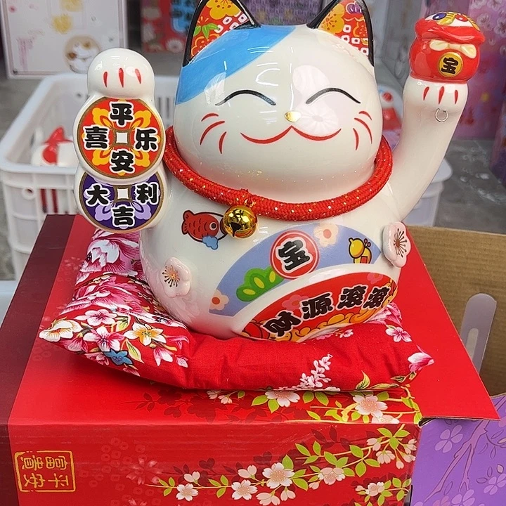 有机玻璃8836855336698