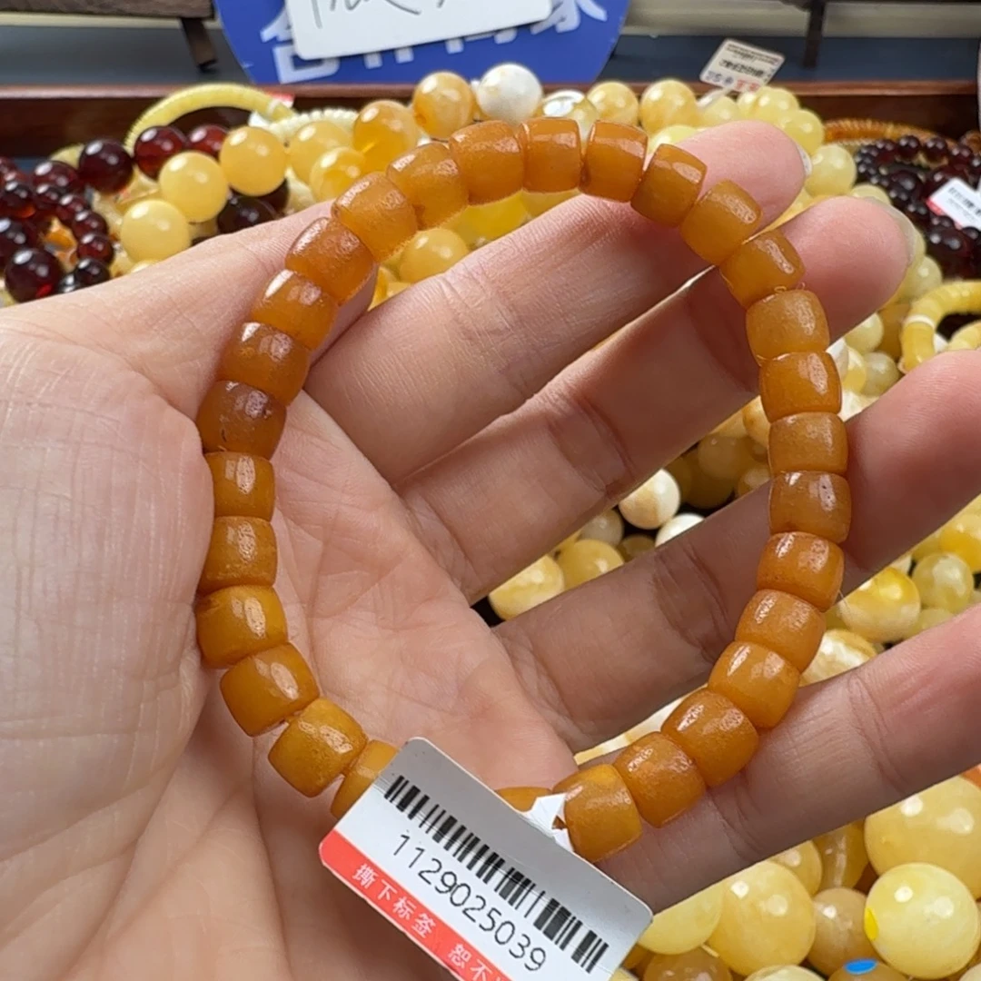 未镶嵌琥珀珠宝奇石