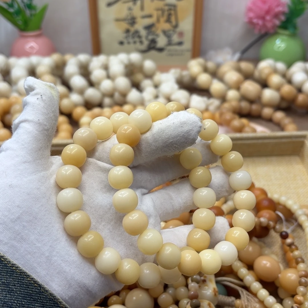 吊坠菩提根/象牙果13干磨玉化胖苹果福利一锅397