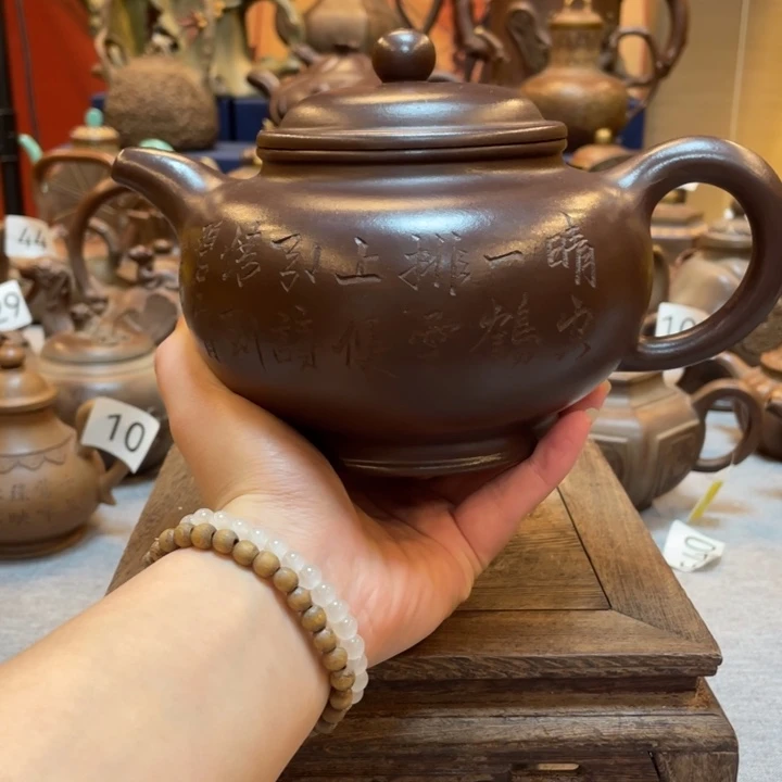 茶壶紫砂紫砂茶具紫砂6