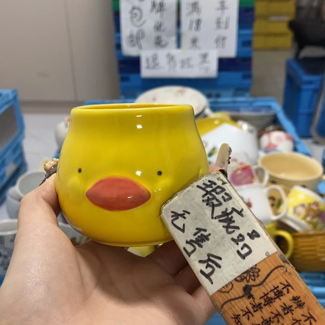 老***人瓷片陶瓷退货拉黑