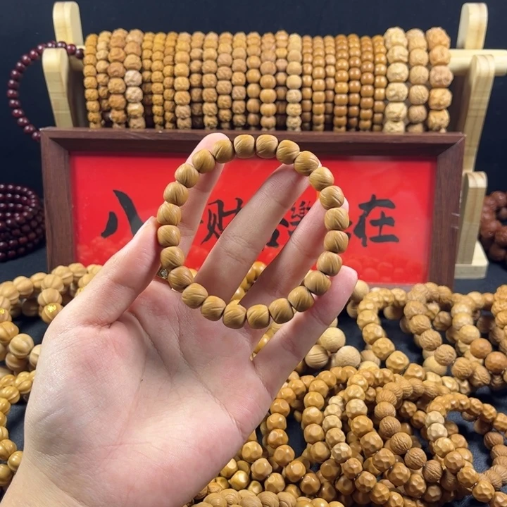 快***末猴头核桃吊坠半手工云锦