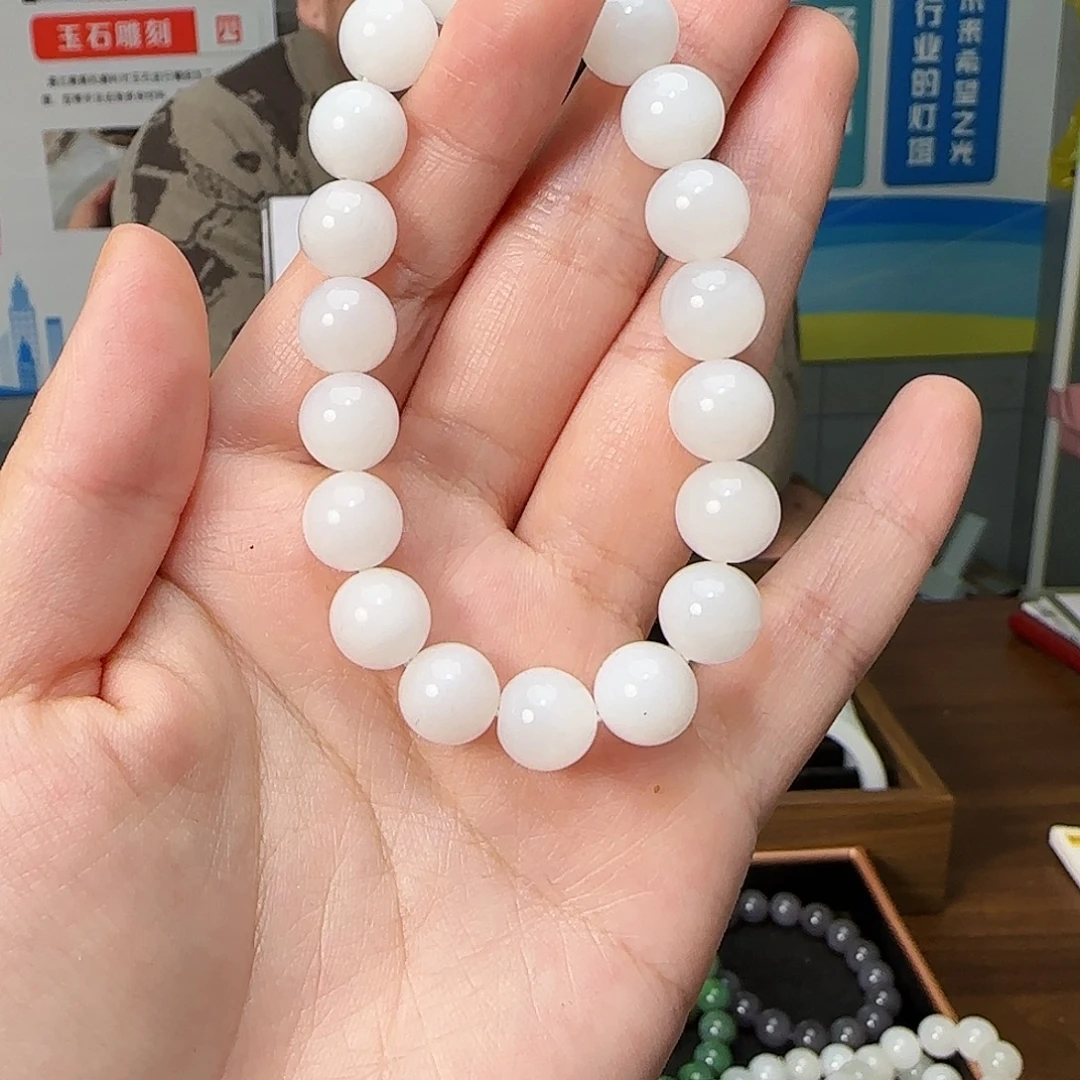 和田玉未镶嵌手链