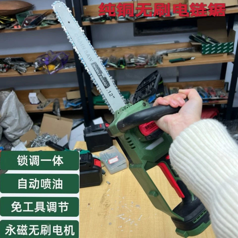 12寸大功率高速锂电据