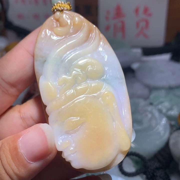 颈饰未镶嵌翡翠保真天然A货翡翠