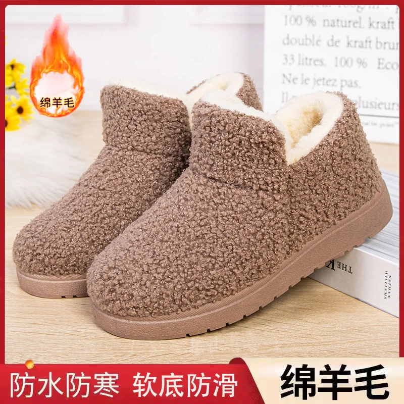 冬季时尚雪地靴冬季厚底增高雪地靴外穿女士一脚蹬加绒加厚毛毛鞋