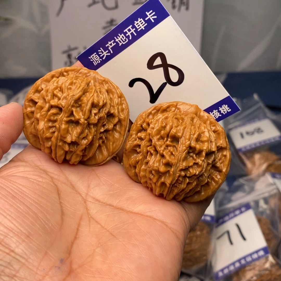 文玩核桃把件44山地楼