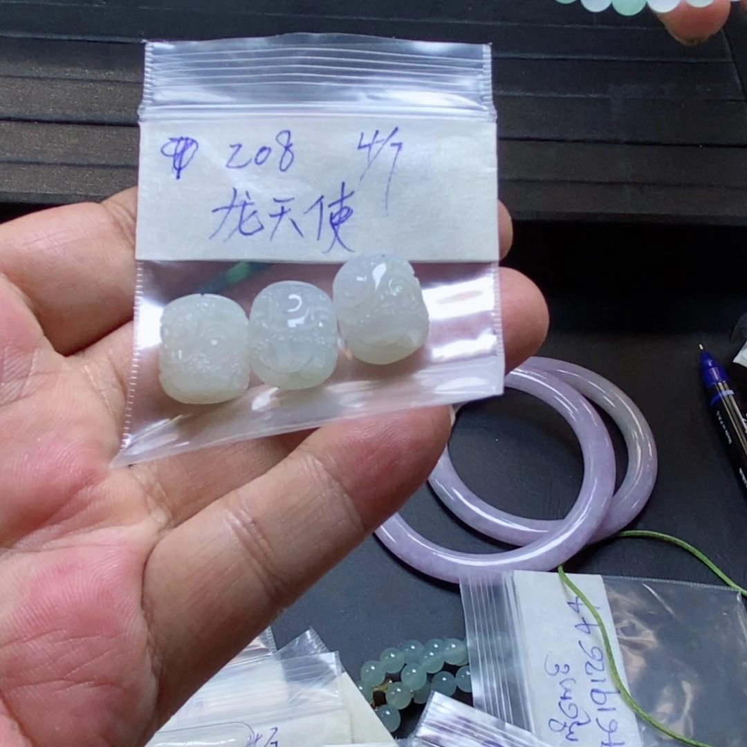 定制翡翠未镶嵌龙****）