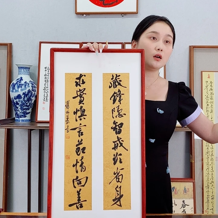 书法罗柏发书法作品