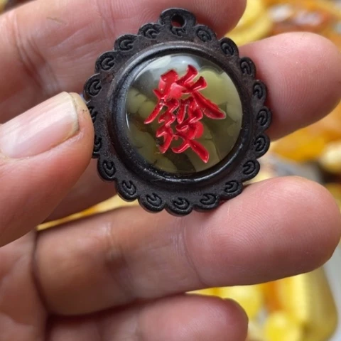 手串植物珀未镶嵌吊坠