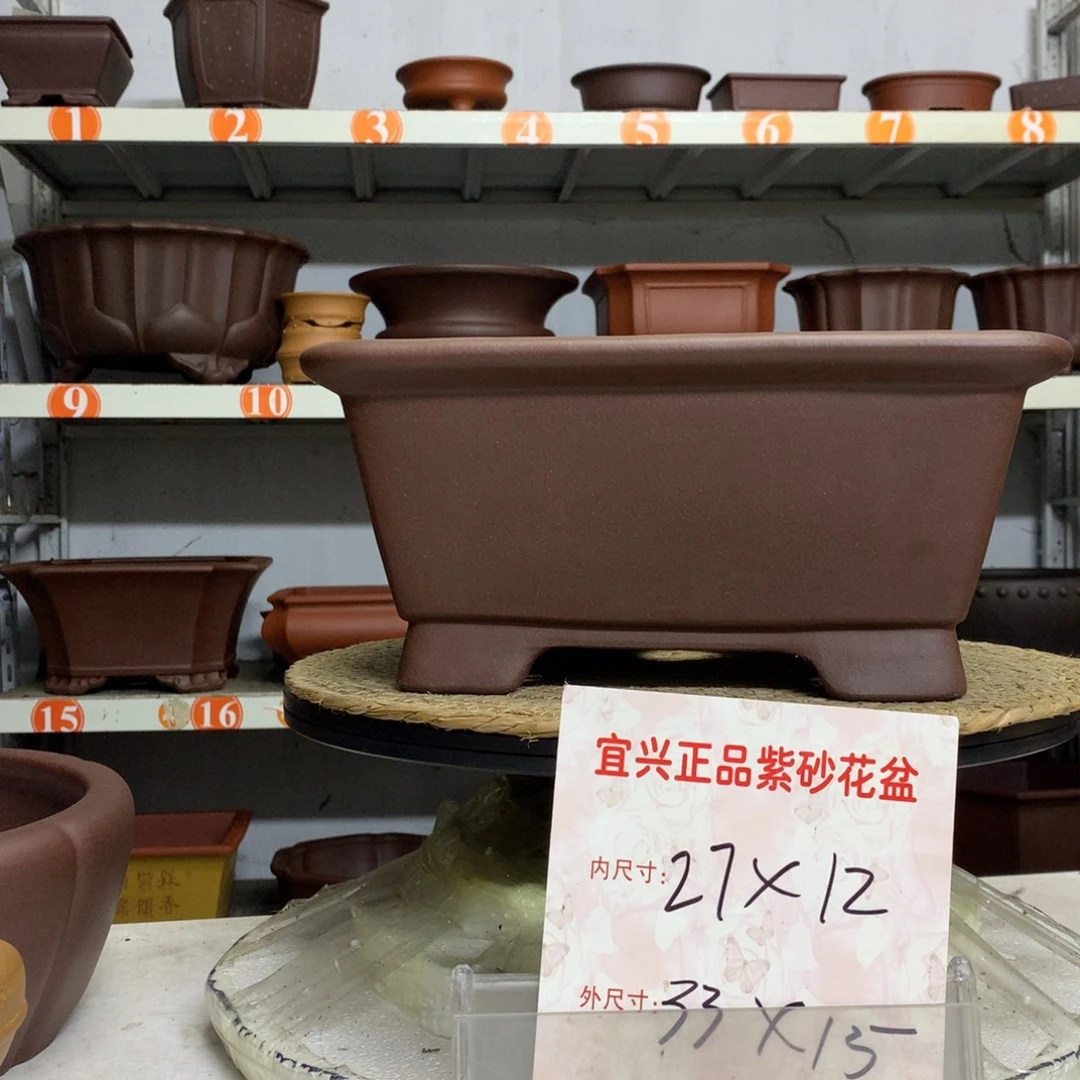 紫砂花盆精品紫砂花盆包邮