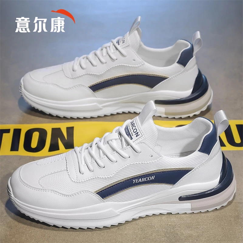意尔康板鞋男士新款2025夏季透气网面鞋子跑步运动百搭休闲鞋