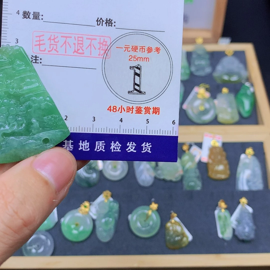 翡翠未镶嵌颈饰翡翠