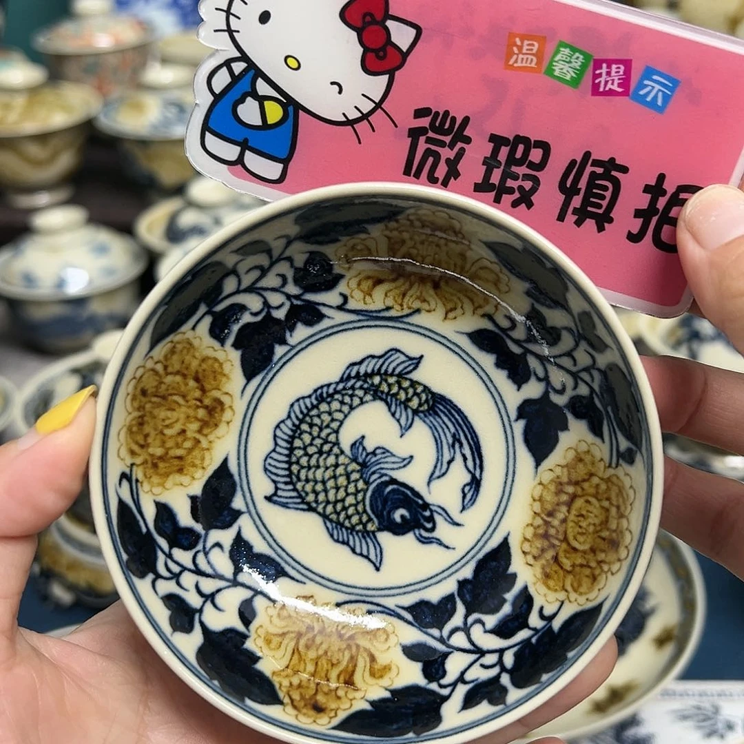【闪购商品】杯陶瓷艺术有限公司