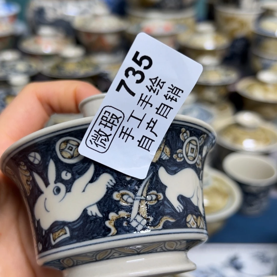 【闪购商品】S****C陶瓷艺术有限公司