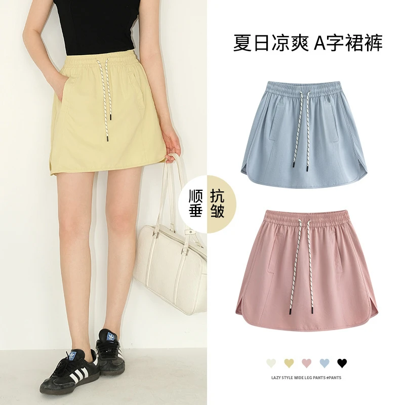 黄色冰丝山本短裤女夏季2025新款外穿休闲宽松阔腿中裤五分运动裤