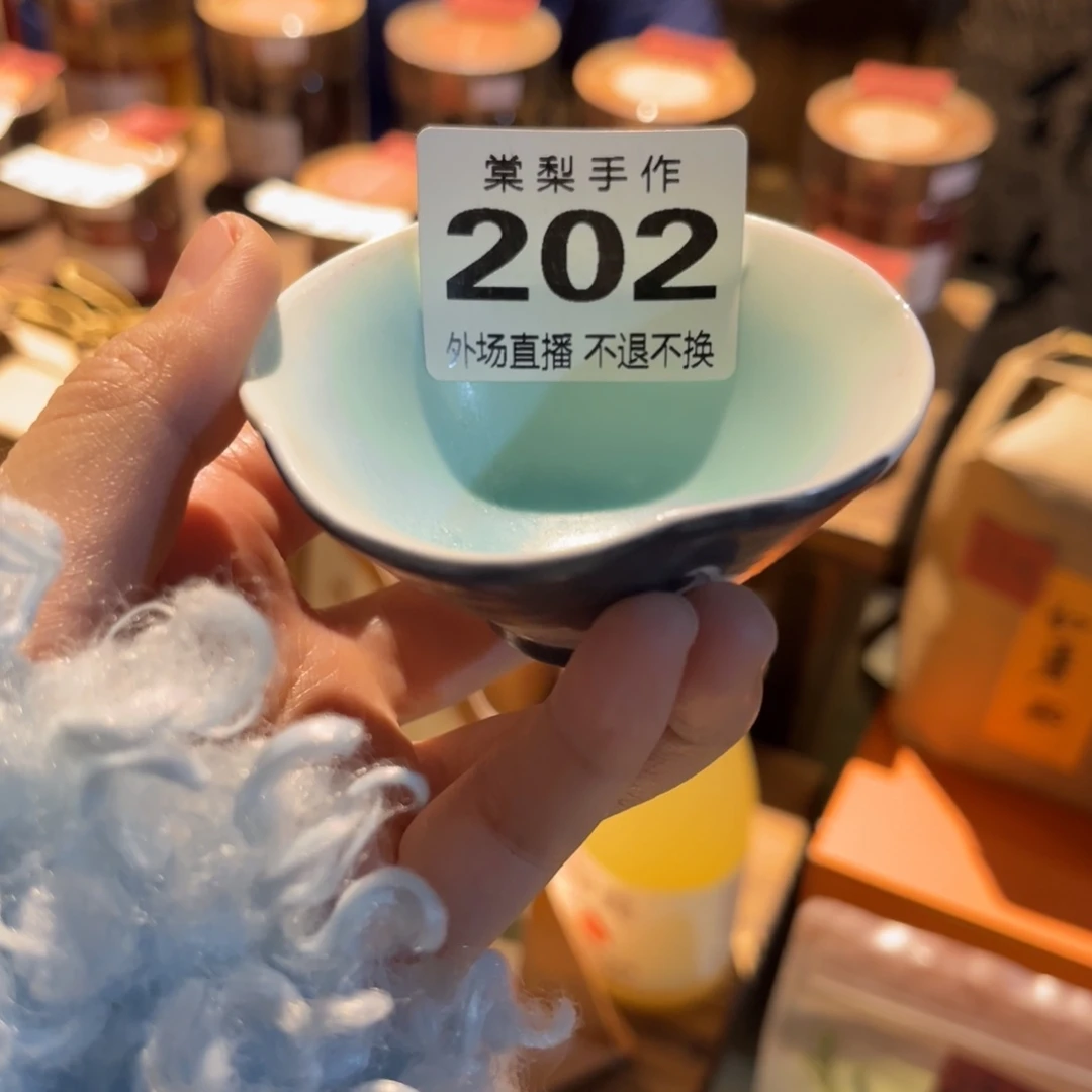伊*外场202000000000000