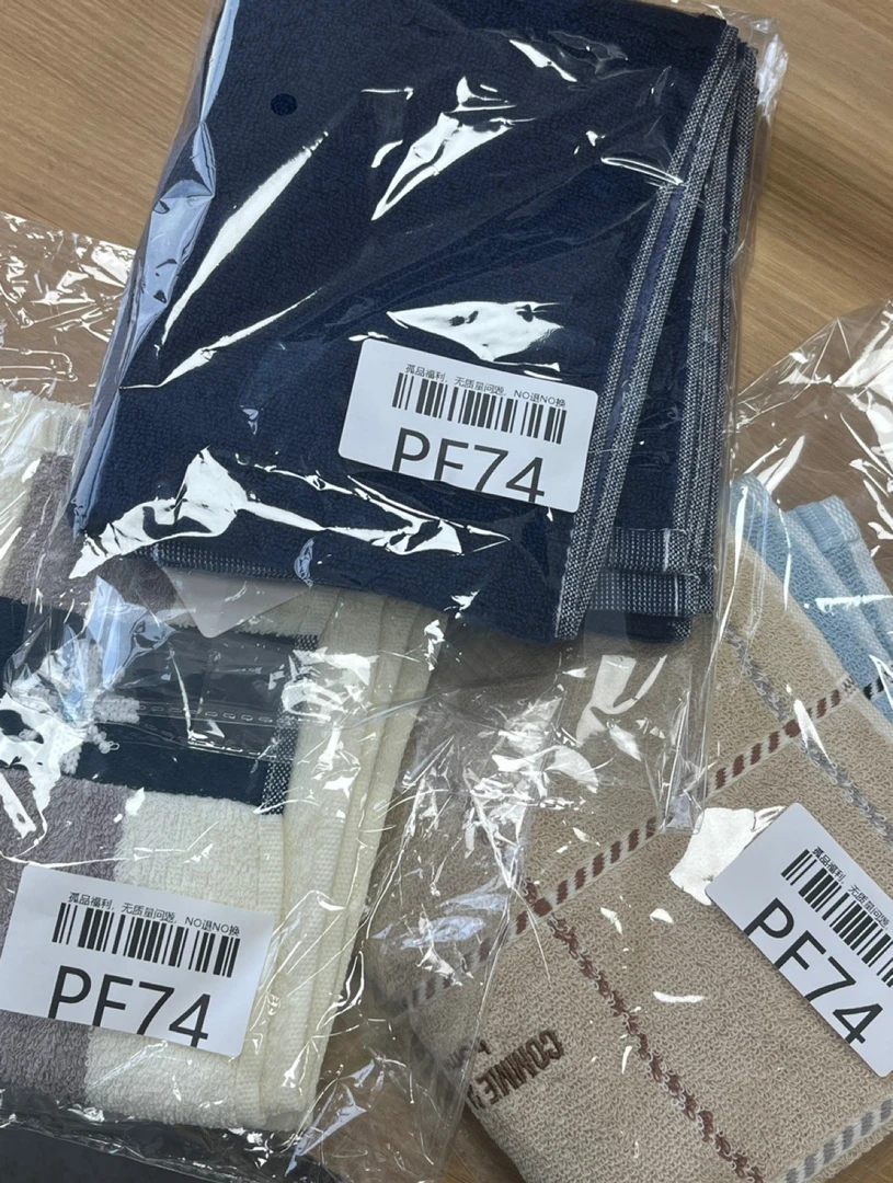 【孤品福利!】直播间专拍 精品方巾捡漏-F74