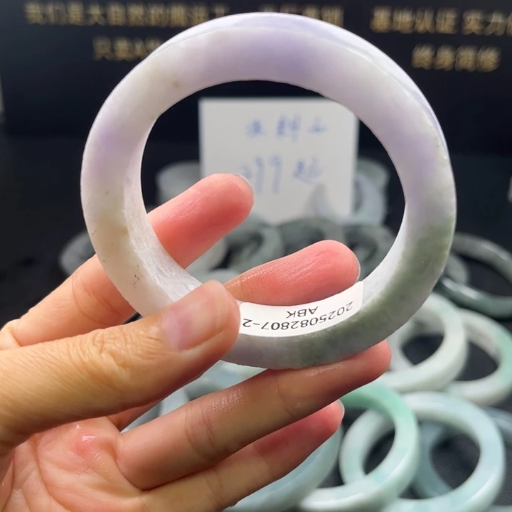 未镶嵌56-59正定制翡翠有纹