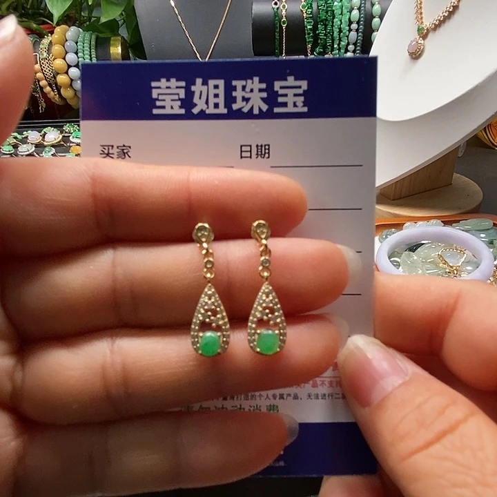 银S925镶嵌翡翠耳饰?冰绿蛋面耳钉