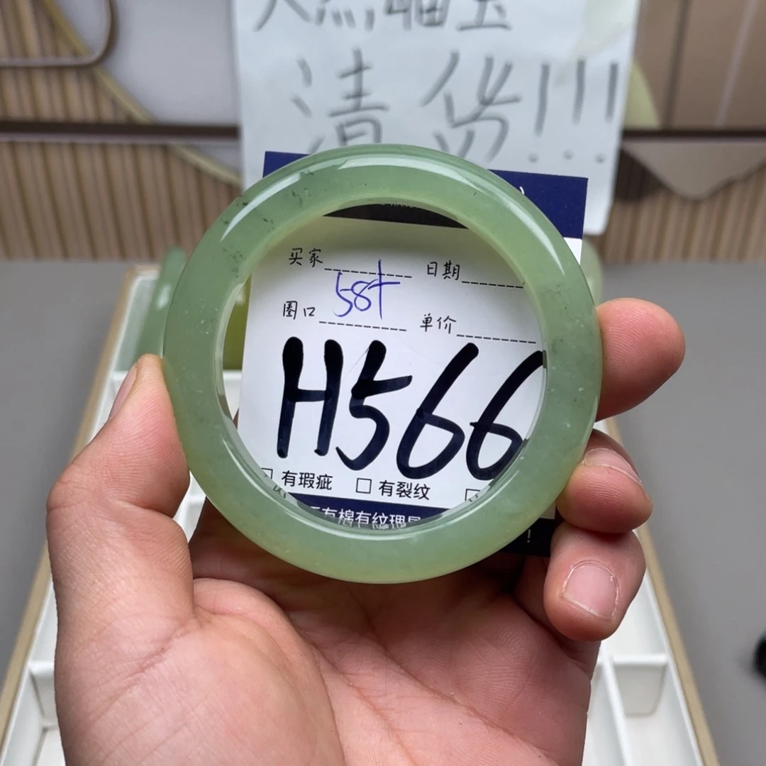 岫玉手镯手镯未镶嵌