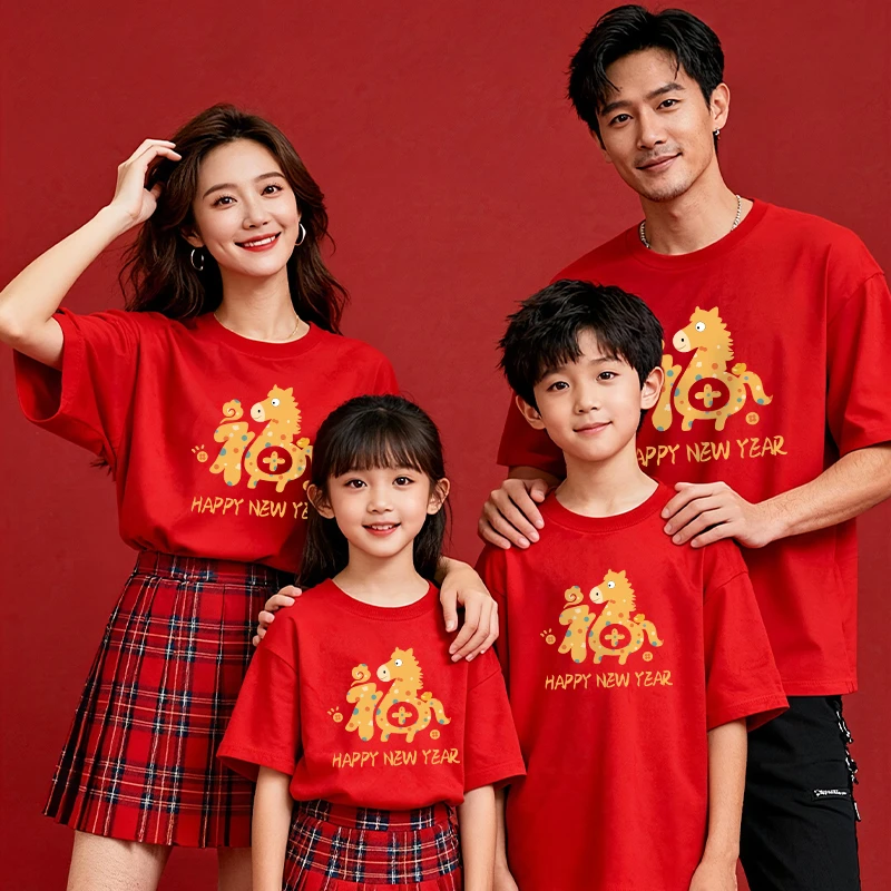 2026新款马年亲子装一家三口短袖t恤网红母子红色本命年儿童卡通