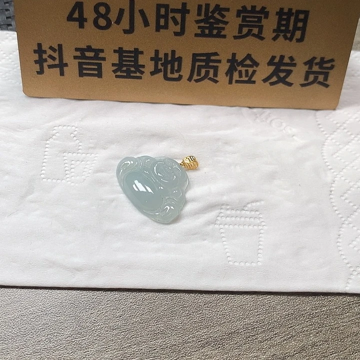颈饰18K金镶嵌翡翠佛